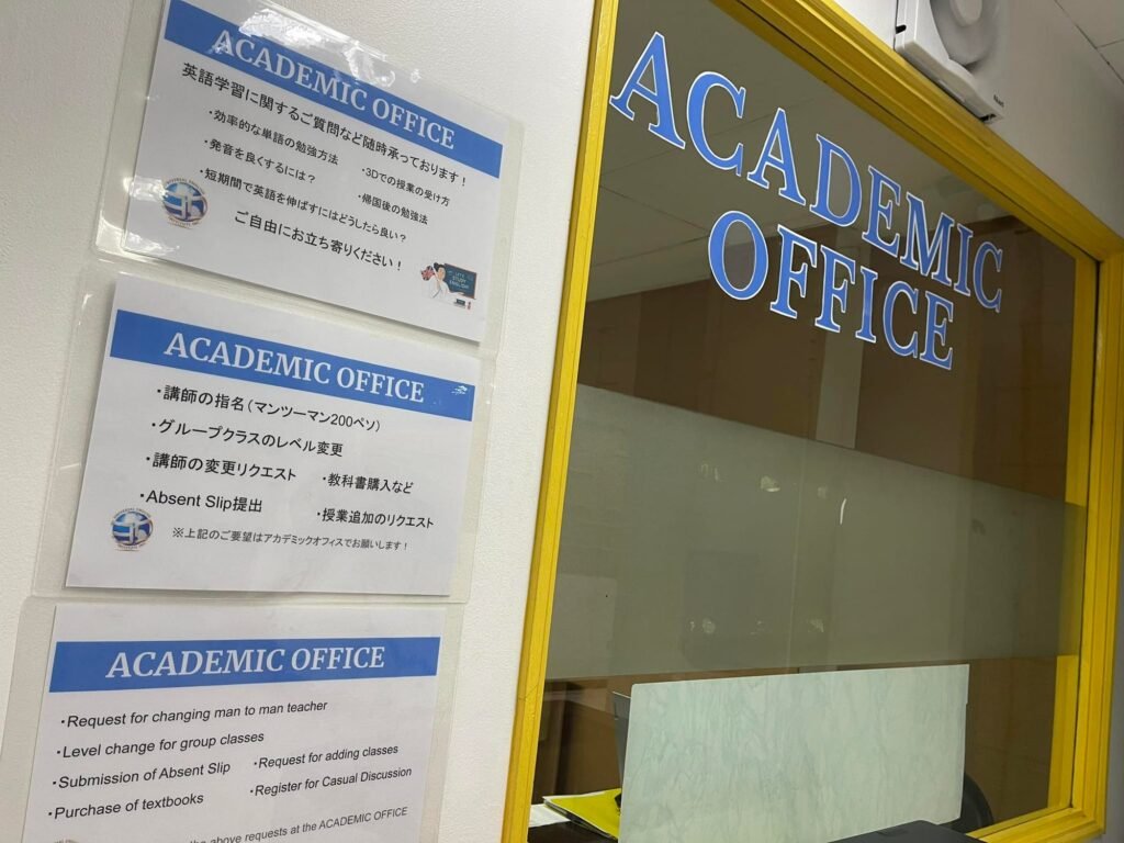 The reception area at the academy