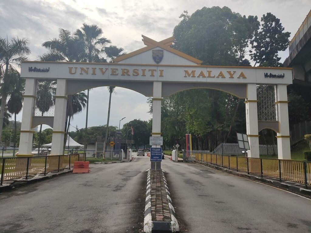Universiti Malaya's Kuala Lumpur gate